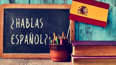 اللغة الإسبانية