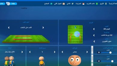 تكتيكات المدرب الأفضل 433b