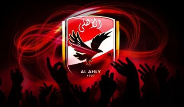 اختبارات النادي الأهلي