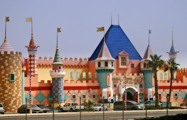 اجمل صور حديثة في الرياض