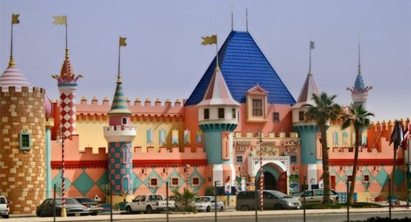 اجمل صور حديثة في الرياض