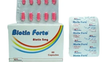 أضرار بيوتين فورت المصري