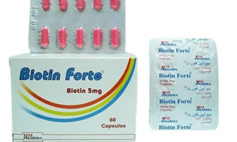 أضرار بيوتين فورت المصري
