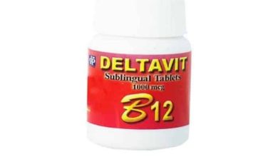 أضرار دلتافيت ب12