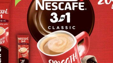 اضرار النسكافيه 3 في 1