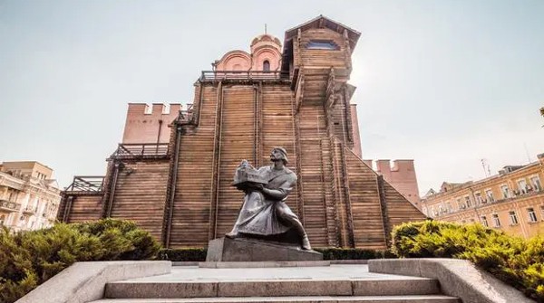 البوابة الذهبية