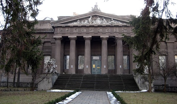 المتحف الوطني للفنون