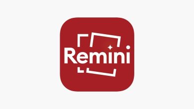 برنامج remini