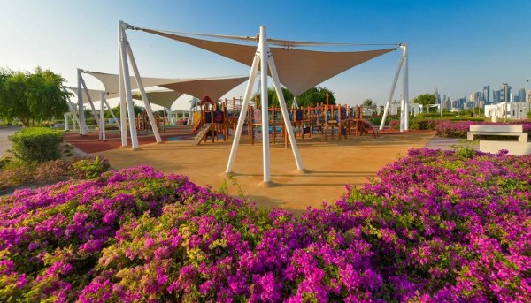 حديقة البدع