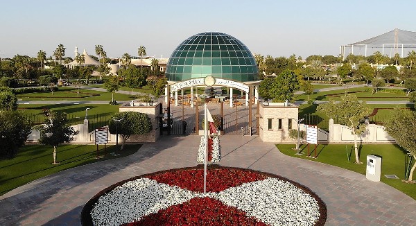 حديقة الخور