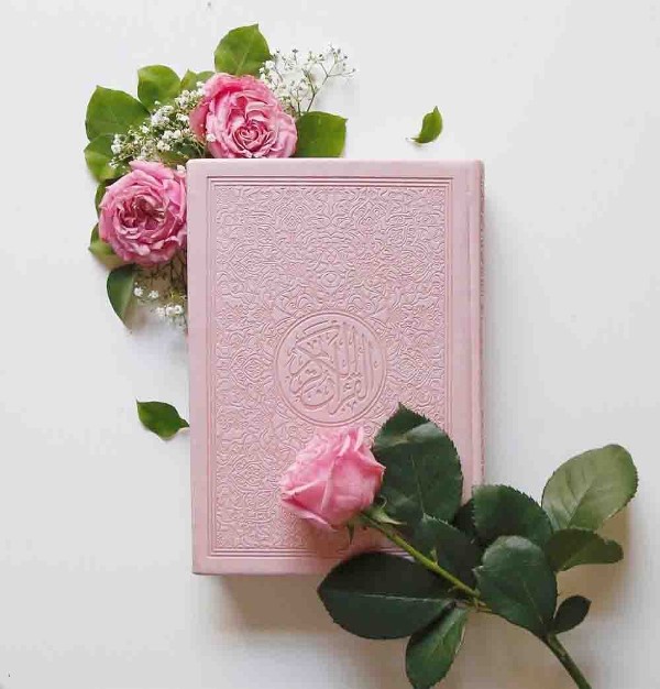 خلفيات موبايل دينية للنساء