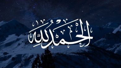 خلفيات دينية للهاتف