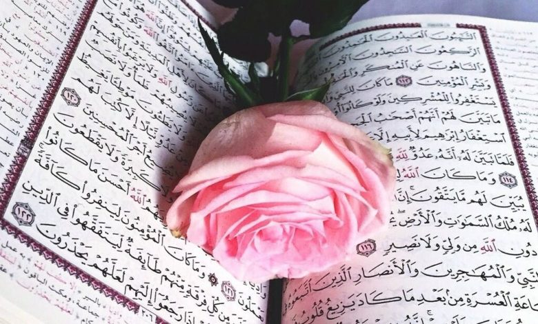 خلفيات موبايل دينية للنساء