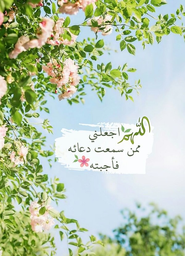 خلفيات موبايل دينية للنساء