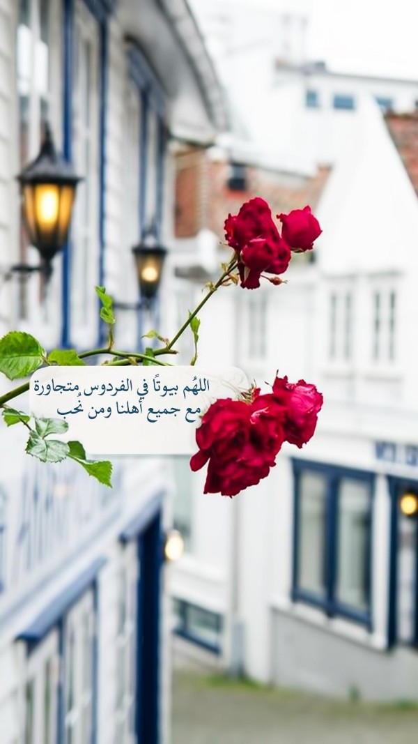 خلفيات موبايل دينية للنساء