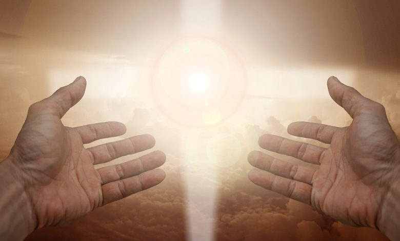 دعاء قضاء الحاجة