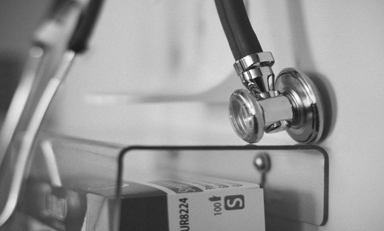 طبيب مسالك بولية عرب في روستوك