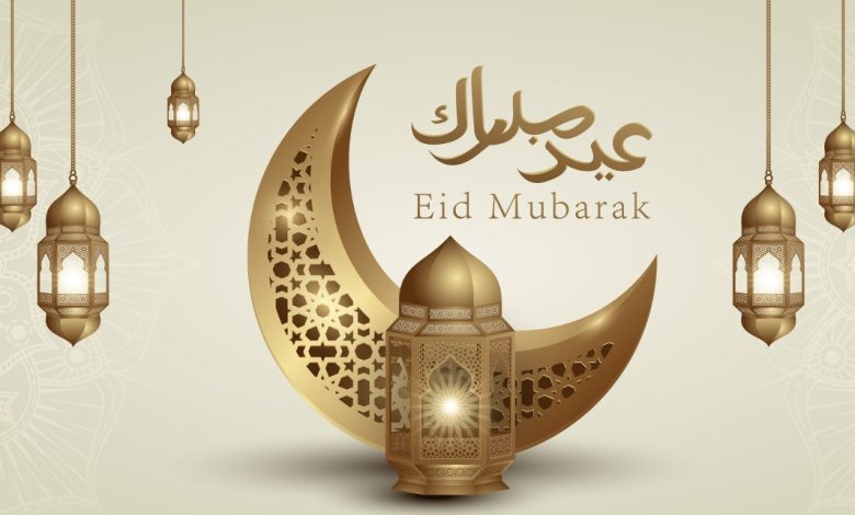 خلفيات عيد الفطر