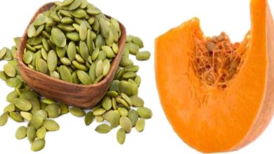 فوائد حب القرع