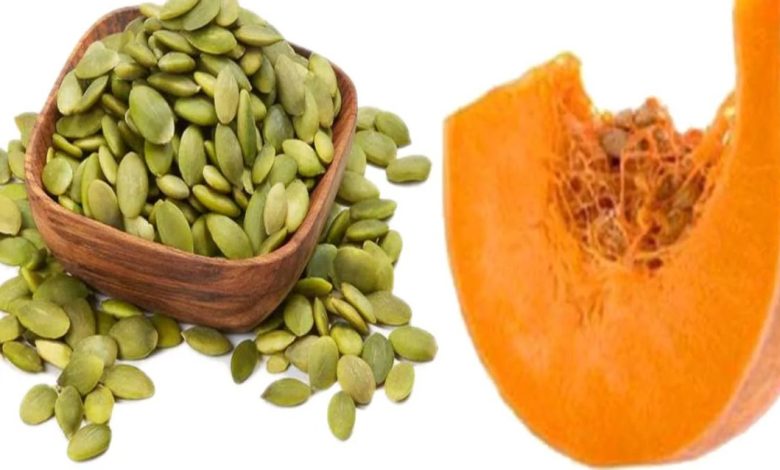 فوائد حب القرع