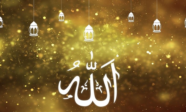 كتابة بطاقة تهنئة بالعيد