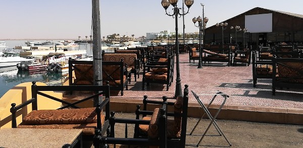 مرسى الأحلام