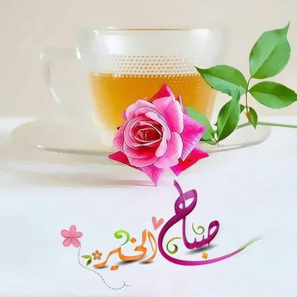خلفيات صباح الخير