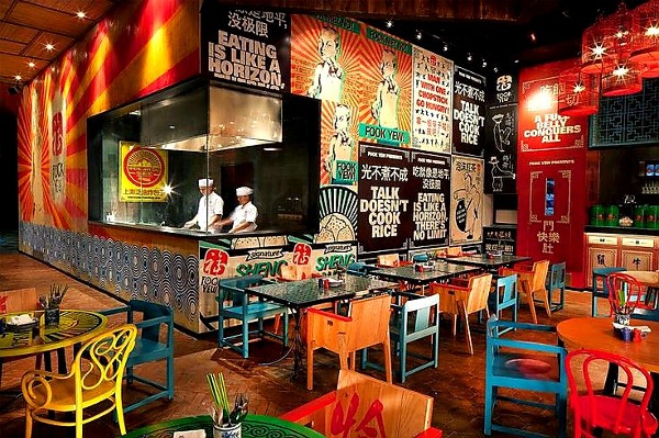 صور ديكورات كافيهات شعبية