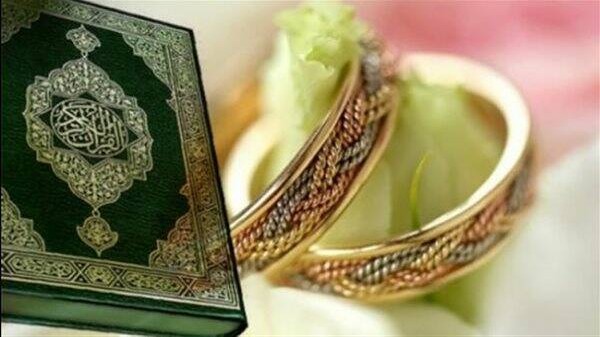 الفرق بين المهر والشبكة