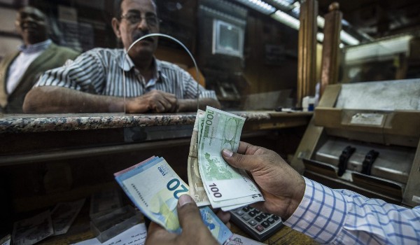 حكم العمل في البنوك