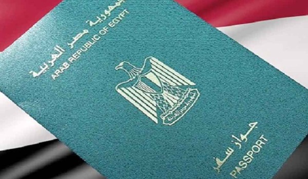 حكم الطلاق عند المأذون