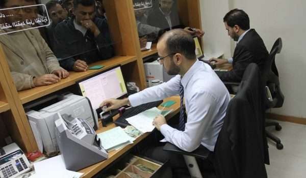 حكم العمل في البنوك