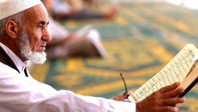 حكم قول صدق الله العظيم