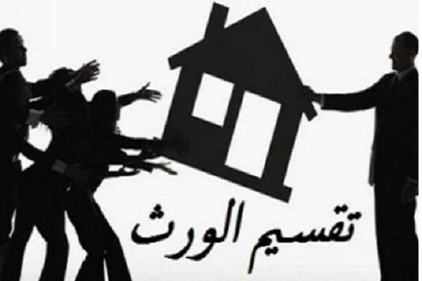 كيفية حساب المؤخر الصداق