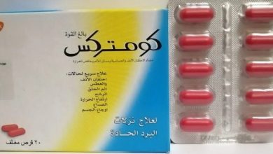 أحسن دواء للبرد والانفلونزا