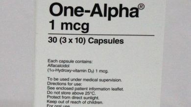 أضرار حبوب ون ألفا