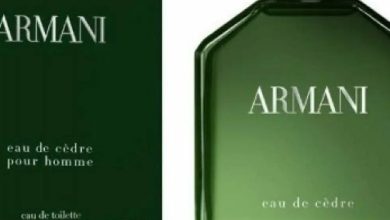 ارماني الاخضر