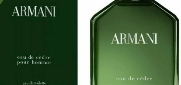 ارماني الاخضر