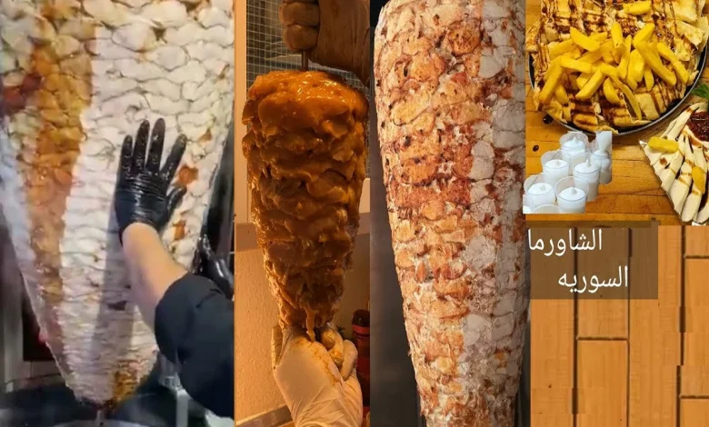 افضل مطاعم شاورما السورية في مصر