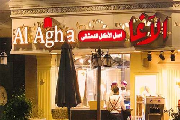 افضل مطاعم شاورما السورية في مصر