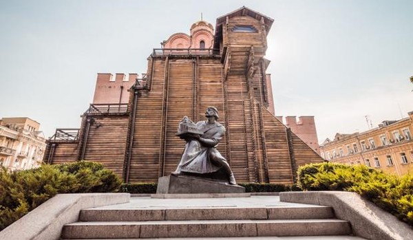 البوابة الذهبية