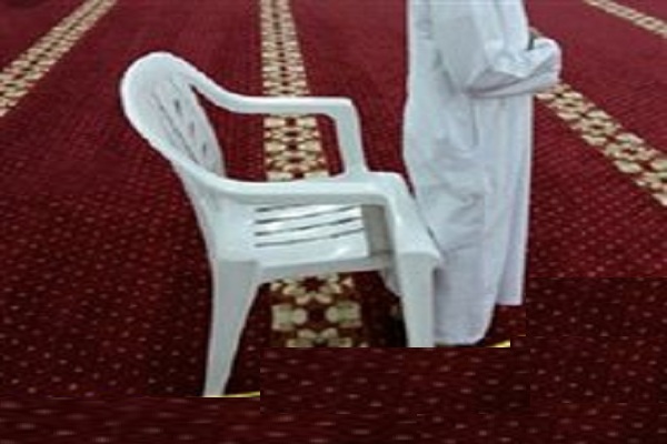 الصلاة على كرسي