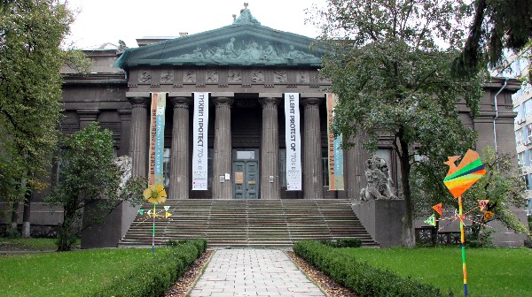 المتحف الوطني للفنون