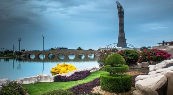 حديقة اسباير