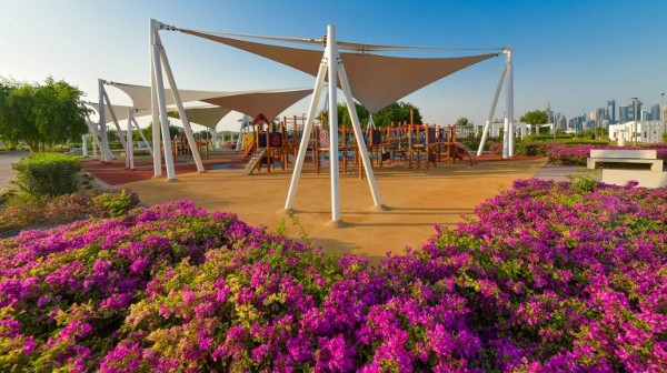 حديقة البدع