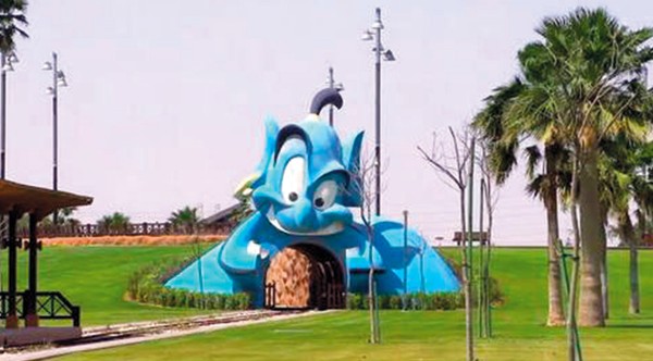 حديقة الخور