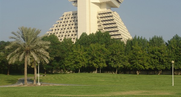 حديقة الشيراتون