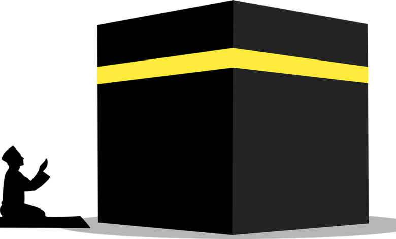 عمرة القضاء وسبب تسميتها