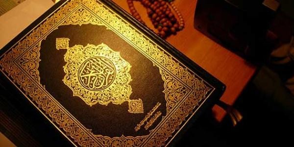 فضل سورة القيامة