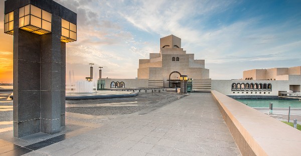 متحف الفن الإسلامي